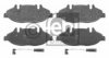 MERCE 0064204320S1 Brake Pad Set, disc brake
